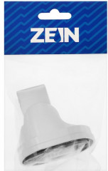 Держатель для душевой лейки регулируемый Z117 - Фото 4