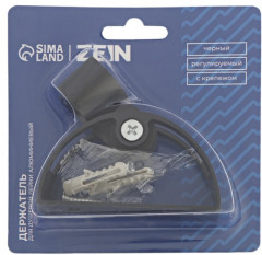 Держатель для душевой лейки регулируемый Z63 - Фото 2