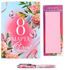 Набор подарочный «8 Марта» - Фото 1