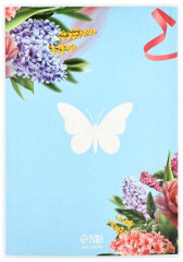 Набор подарочный «8 Марта» - Фото 3