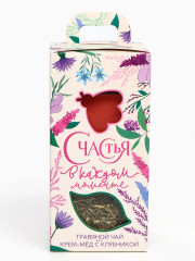 Набор подарочный «Счастья в каждом моменте» - Фото 4