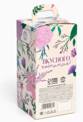 Набор подарочный «Счастья в каждом моменте» - Фото 5