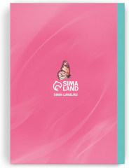 Набор подарочный «С праздником весны!» - Фото 2