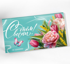 Набор подарочный «С праздником весны!» - Фото 4