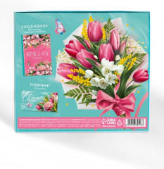 Набор подарочный «С праздником весны!» - Фото 7