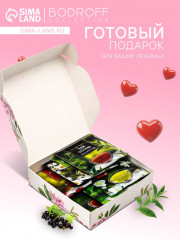 Набор чая подарочного «Самой нежной» - Фото 1