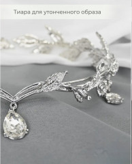 Тиара с камнями - Фото 2