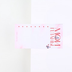 Набор подарочный «С 8 Марта» - Фото 2