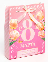 Набор подарочный из чая и конфет «С 8 Марта» - Фото 3