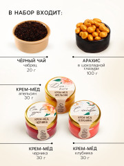 Набор подарочный из чая, крем-меда и арахиса в шоколадной глазури «Почта» - Фото 1