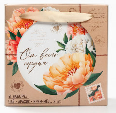 Набор подарочный из чая, крем-меда и арахиса в шоколадной глазури «Почта» - Фото 8