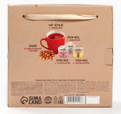 Набор подарочный из чая, крем-меда и арахиса в шоколадной глазури «Почта» - Фото 9