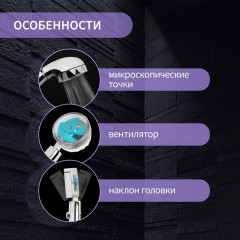 Лейка для душа Z2349 - Фото 2