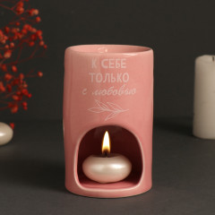 Аромалампа для эфирных масел «К себе только с любовью» - Фото 5