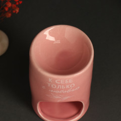 Аромалампа для эфирных масел «К себе только с любовью» - Фото 6