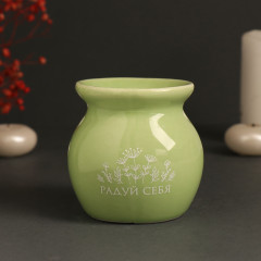 Аромалампа для эфирных масел «Радуй себя» - Фото 2