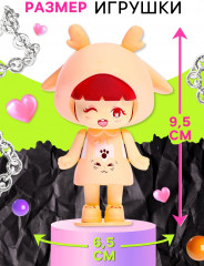 Игрушка-сюрприз «Крошка Миу-Миу» - Фото 1