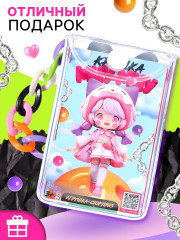 Игрушка-сюрприз «Крошка Миу-Миу» - Фото 4