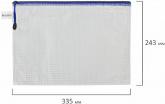 Набор папок-конвертов на молнии - Фото 6