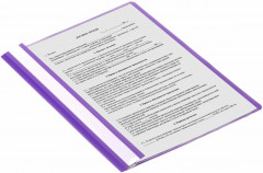 Набор скоросшивателей - Фото 7