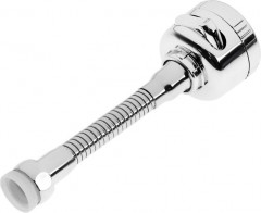 Аэратор поворотный гибкий с регулировкой потока Z3597 - Фото 1