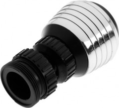 Аэратор поворотный на шарнире Z3598 - Фото 1