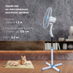 Вентилятор напольный FS40-A104 Line - Фото 5