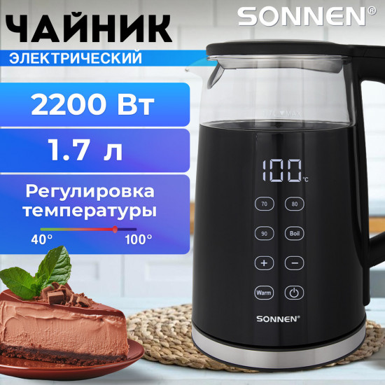 Чайник электрический Sonnen KT-8717
