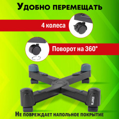 Подставка передвижная для системного блока - Фото 15