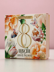 Набор бомбочек для ванны «8 Марта» - Фото 1