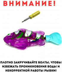 Набор игрушек светящихся для игры в воде - Фото 3