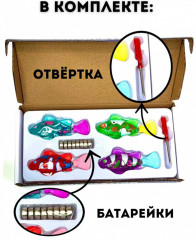 Набор игрушек светящихся для игры в воде - Фото 4