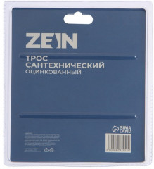 Трос сантехнический с ручкой - Фото 2