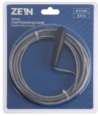 Трос сантехнический с ручкой - Фото 1