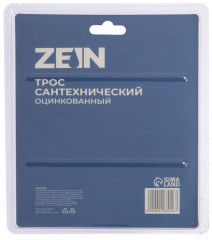 Трос сантехнический с ручкой - Фото 2