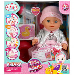 Интерактивный пупс «Анечка» - Фото 1
