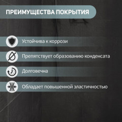 Набор подводок гибких для смесителя - Фото 1