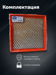 Воздушный фильтр BFA-201 - Фото 2