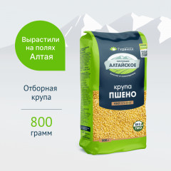 Пшено - Фото 1