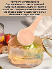 Кастрюля для газовых и электрических плит - Фото 2