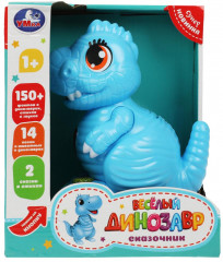 Игрушка развивающая «Весёлый динозавр-сказочник» - Фото 2