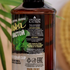 Настой для бани «Противопростудный сбор» - Фото 3