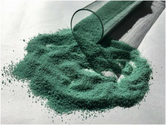 Песок цветной - Фото 1