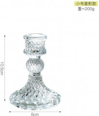 Подсвечник - Фото 1