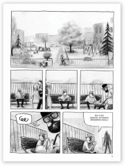 Колоссы на глиняных ногах - Фото 1