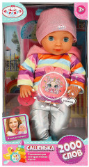 Кукла развивающая интерактивная «Сашенька» - Фото 3