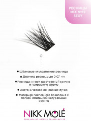 Набор пучковых накладных ресниц «Mix №12 Sexy» - Фото 3