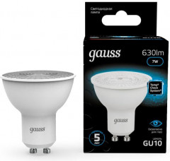 Лампа светодиодная - Фото 1