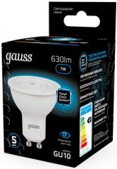 Лампа светодиодная - Фото 2