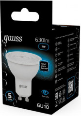 Лампа светодиодная - Фото 3